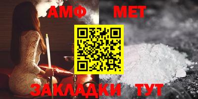 кокаин перу Ипатово