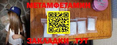 гашиш Ирбит