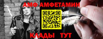 кокаин перу Ипатово