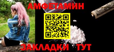 кокаин перу Ипатово