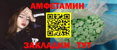 кокаин перу Ипатово
