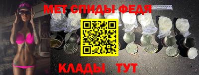 гашиш Ирбит