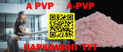 гашиш Ирбит