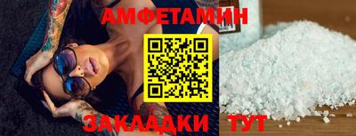 кокаин перу Ипатово