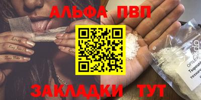 круглые Изобильный