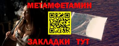 гашиш Ирбит