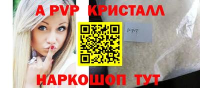 круглые Изобильный
