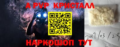 гашиш Ирбит