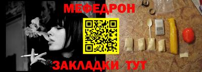 кокаин перу Ипатово