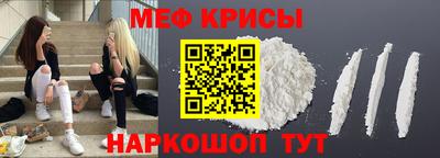 тгк Лесосибирск