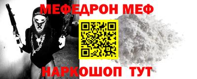 круглые Изобильный