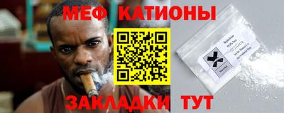 круглые Изобильный