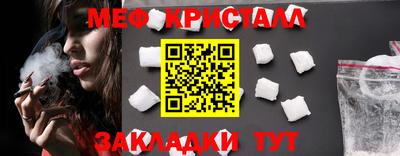 круглые Изобильный