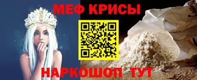 гашиш Ирбит