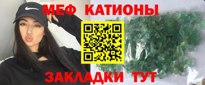 гашиш Ирбит