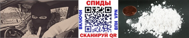 цены наркотик  Красноуфимск  Метамфетамин кристалл 